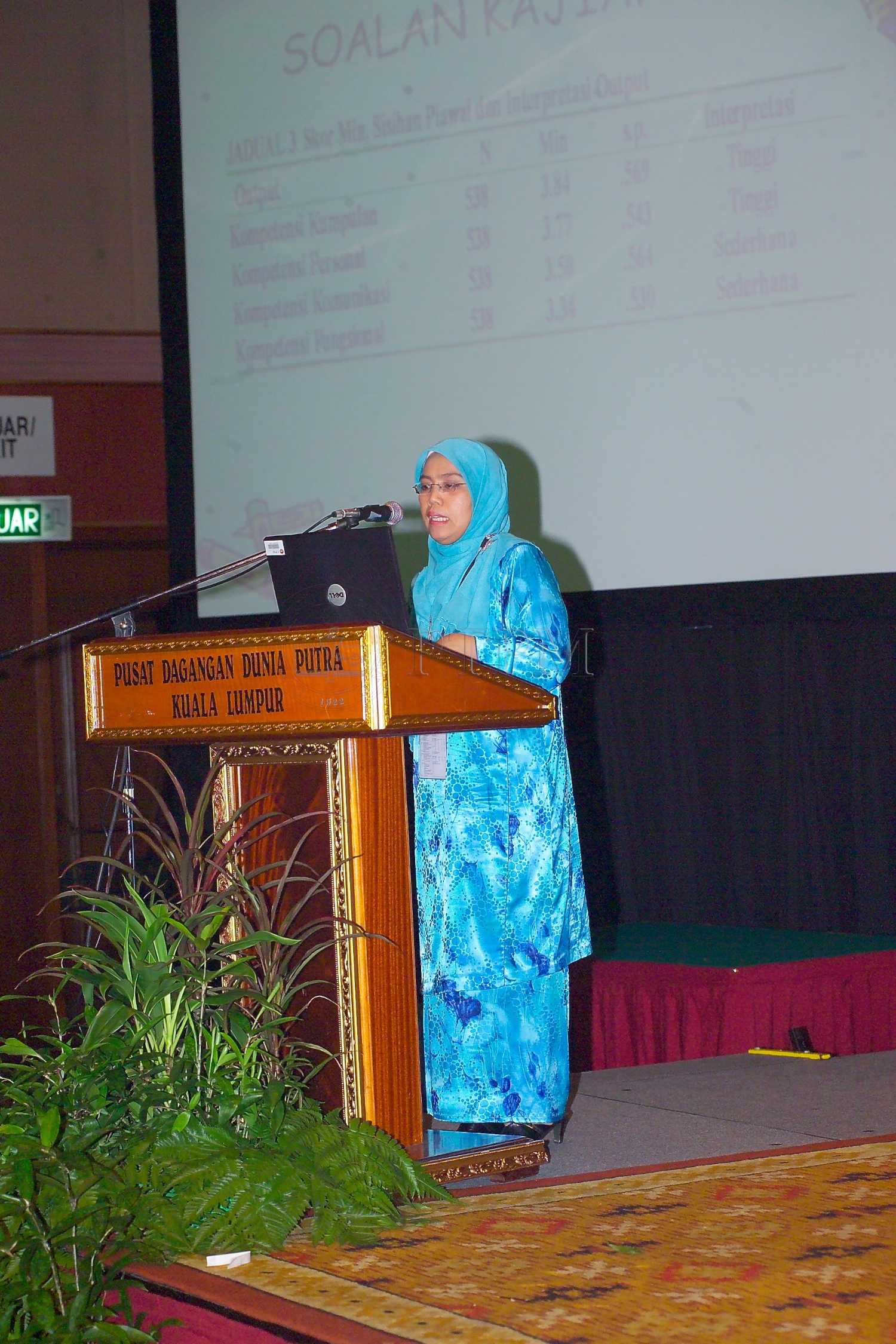 PTPM 06 23 eduresearch D9X40607